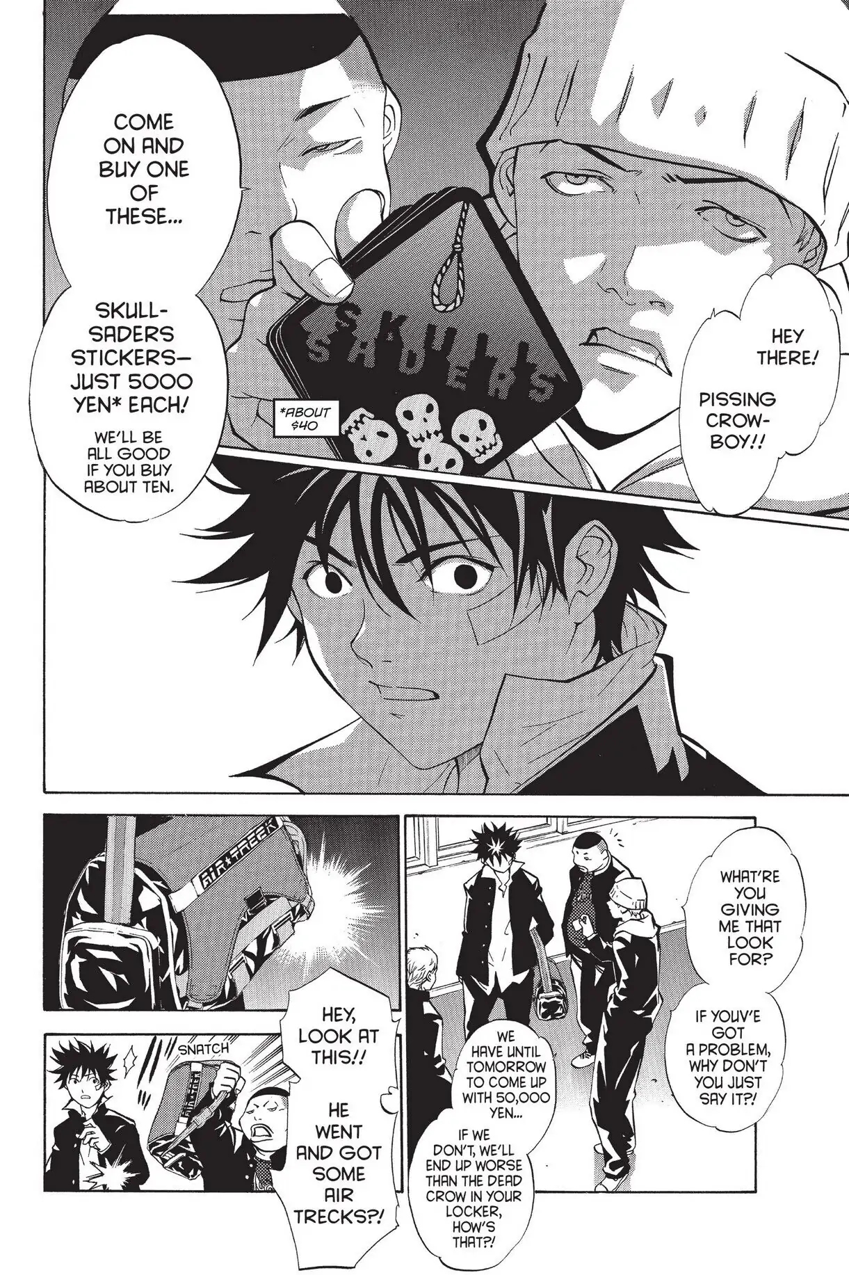 Air Gear Chapter 2 image 17